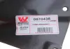 Обшивка Van Wezel 0670436 (фото 4)