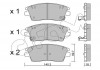 Гальмівні колодки перед. Hyundai ix35 /Tucson /Elantra /Kia Sportage 1.6-2.4 13- CIFAM 822-1164-0 (фото 1)