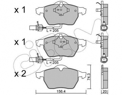 Комплект тормозных колодок CIFAM 822-314-0 (фото 1)