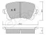 Гальмівні колодки зад Caddy III/Golf V/Audi A4 03- CIFAM 822-806-0 (фото 1)