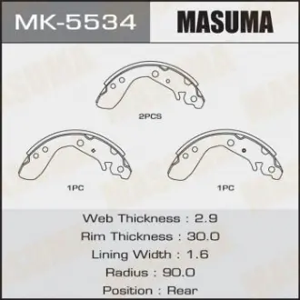 Колодки гальмівні стояночного тормоза (MK-5534) Masuma MK5534