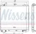 Теплообменник NISSENS 68717 (фото 6)