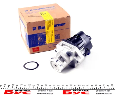 Клапан рециркуляції газів WAHLER 710559D