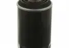 VW фільтр мастила A3 1.8-2.0TFSI 04-,Skoda Octavia,SuoerB,Golf,Passat,T5 FEBI 38477 (фото 1)