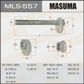 Болт розвальний Lexus GX 460 (09-)/ Toyota Land Cruiser Prado (09-) (MLS-557) Masuma MLS557