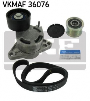 Ременный комплект SKF VKMAF 36076 (фото 1)