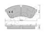 Гальмівні колодки перед.VW HCV Crafter 2.0 16- 822-1173-0