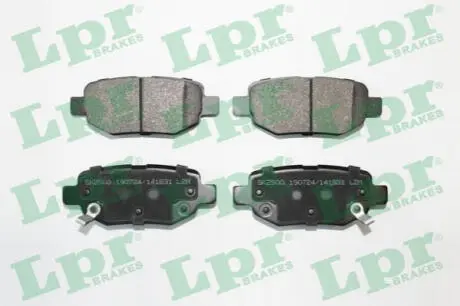 Колодки тормозные задние Chery Elara/E5 LPR A21-3502080BA