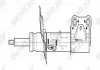 Амортизатор газомасляний 742274SP