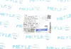 Стійка стабілізатора MEYLE 016 060 0124 (фото 6)