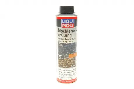 Присадки LIQUI MOLY 5200