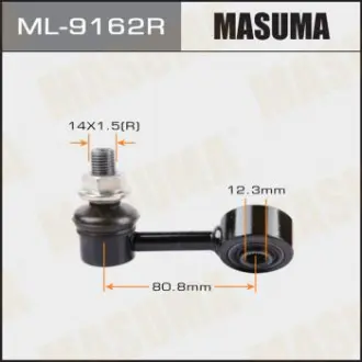 Стійка стабілізатора (ML-9162R) Masuma ML9162R (фото 1)