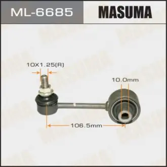 Стойка стабилизатора Masuma ML6685 (фото 1)