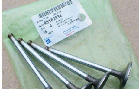 Клапан впускной Aftermarket 96182934