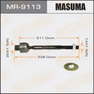 Тяга рулевая Masuma MR9113