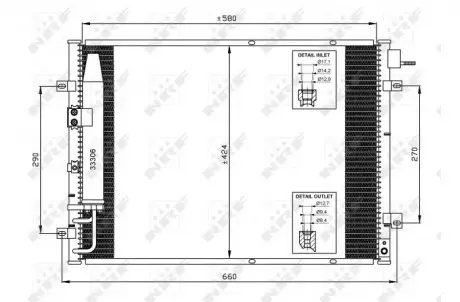 Конденсатор NRF 35515