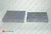 Фільтр салону Citroen C3 10-/Peugeot 207 06-/208 12- (вугільний)(EUROREPAR) Eurorepar 1609998780 (фото 1)