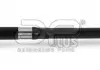 Рулевая тяга FORD FOCUS IV (HN) [01/18-] APPLUS APLUS 33328AP (фото 1)