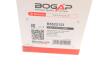 Форсунка омивача фари BOGAP B5522123 (фото 8)