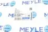 Рычаг независимой подвески колеса MEYLE 34-16 050 0017 (фото 11)