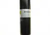 Амортизатор BILSTEIN 19-314181 (фото 6)