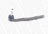 Наконечник рулевой тяги левый BMW 5 (E39) 95-03, 5 Touring (E39) 96-04 MONROE L11104 (фото 3)