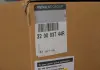 Вал карданний RENAULT 320003744R (фото 2)