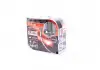 Лампа ксенонова D2S XENARC NIGHT BREAKER LASER Next Gen 35Вт, PK32d-2 (+220) компл.(вир-во OSRAM) 66240XNN-HCB