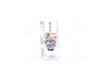 Лампа ксенонова D2S XENARC NIGHT BREAKER LASER Next Gen 35Вт, PK32d-2 (+220) компл. OSRAM 66240XNN-HCB (фото 2)