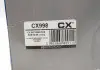 Комплект подшипника CX CX998 (фото 2)
