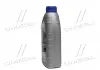Олива моторна 1 FS X2 5W-50 (Каністра 1л) MOBIL 156490 (фото 2)