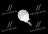 Світлодіодна лампа P60, 6,5W, 3000k, 550lm, E14, 220V OSRAM LVCLP60 6,5W/830 (фото 1)