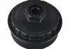 FORD кришка корпуси масляного фільтра RENAULT NISSAN BLUE PRINT ADBP990008 (фото 1)