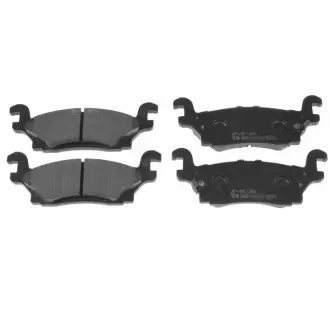 Комплект гальмівних колодок задн, HUMMER HUMMER H3 3.5/3.7 04.05- BLUE PRINT ADA104222