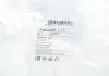 Втулка стаб HYUNDAI ix35 BLUE PRINT ADBP800049 (фото 2)