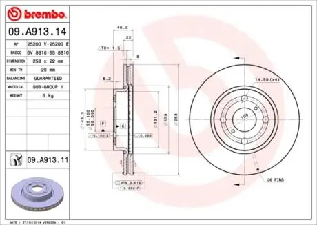 Гальмівний барабан BREMBO 09.A913.11 (фото 1)