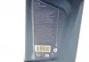 Олива моторна TwinPower Turbo Longlife-17FE+ SAE 0W20 (1 Liter) BMW 83212463697 (фото 2)