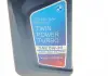 Олива моторна TwinPower Turbo Longlife-17FE+ SAE 0W20 (1 Liter) BMW 83212463697 (фото 3)