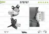 Двигун склоочисника Valeo 579767 (фото 1)