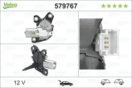 Электродвигатель Valeo 579767