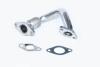 ASAM VW трубка клапана EGR CADDY III, PASSAT B6, TOURAN 03-, SKODA, SEAT 76362