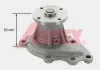 AIRTEX HYUNDAI Помпа води i10 1.0 11-, KIA PICANTO 1.0 11- 2083