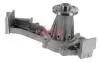 AIRTEX NISSAN Помпа води Pathfinder 3.3 95-2004 9338