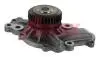 AIRTEX MARELLI CHRYSLER Помпа воды 300С 2,7 04- 1867