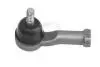 Наконечник рульової тяги Mazda 323/626 -04 230201