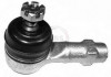 Наконечник тяги рульової Hyundai Accent/Sonata/Elantra 93-06/Kia Cerato 04- 230273