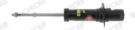 Амортизатор газомасляний MONROE D7009S