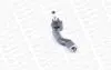 Накінечник рульової тяги NISSAN JUKE (F15) 10-, LEAF (ZE0) 10- MONROE L14147 (фото 4)