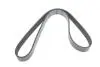 DAYCO RENAULT Ремень поликлиновый (Elastic) DUSTER 1.6 15-, MEGANE IV 1.6  15- 7PK1051EE