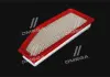 Фільтр повітряний JEEP CHEROKEE 2.0 19- USA (WIX-FILTERS) WIX FILTERS WA11042 (фото 2)